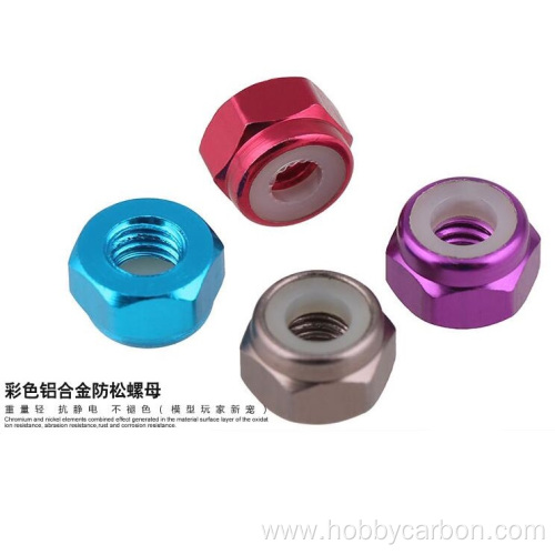 M5 anodized aluminum self lock nut for quadcopter